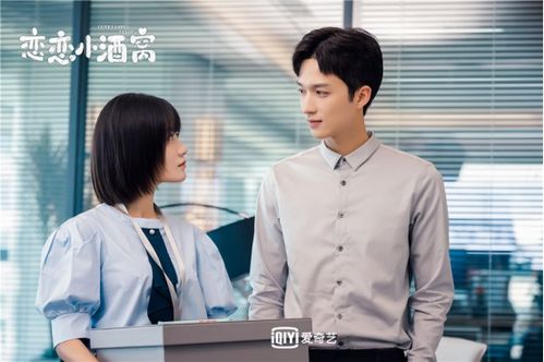靳爷的小 靳爷，您心上人的马甲又掉了！热播短剧全集剧情--第1张