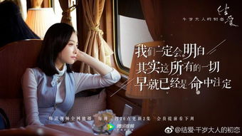 霆少的心尖宠回国了免费阅读 霆少夫人假死后偷生三个娃，热播短剧全集剧情--第1张