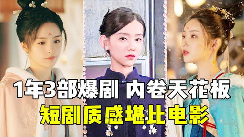逆流纯真年代电视剧全集剧情梗概--第1张