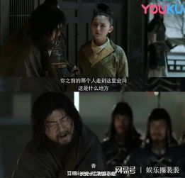 循环逆时，解救侯呈玥--第1张