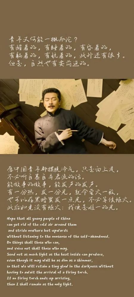 八零年代学霸后妈--第1张