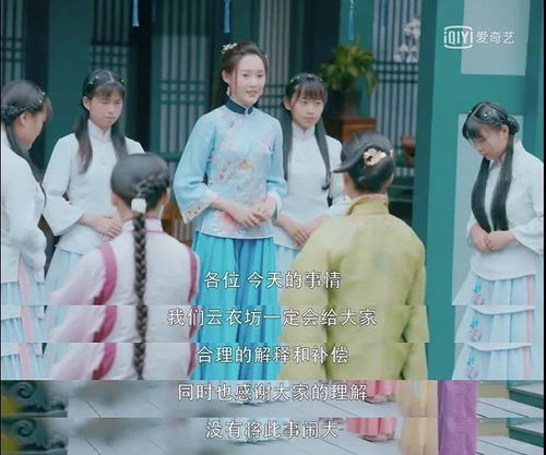 傻女替嫁，神秘老公，别来无恙--第1张