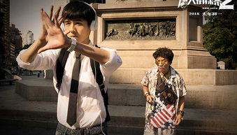 霸总妻子的逆袭全集解析，逆袭之路的剧情与角色发展--第1张