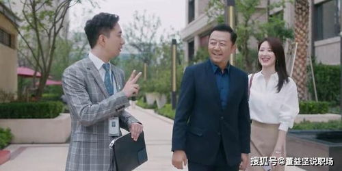 欧先生的结局 欧先生您夫人的马甲又掉了热播短剧全集剧情--第1张