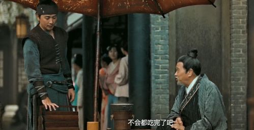 最强锦衣卫热播短剧全集剧情之谜团重重--第1张