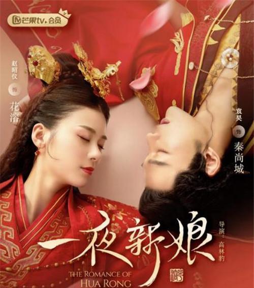 我们爱过又忘记热播短剧全集剧情介绍 我们爱过又忘记，热播短剧全集剧情--第1张