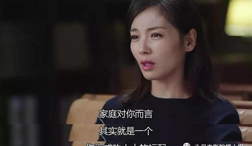 亿万富翁的诞生，为爱财富，为爱女人--第1张