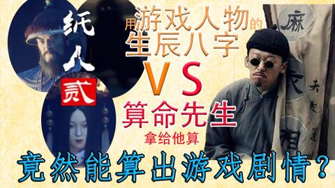 八荒战神热播短剧全集剧情解析 八荒战神，热播短剧全集剧情--第1张