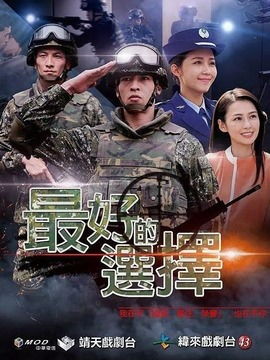 霸秦热播短剧全集剧情分集介绍 霸秦热播短剧全集剧情--第1张