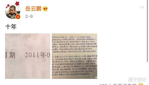 凤起热播短剧全集剧情 凤起热播短剧全集剧情介绍--第1张