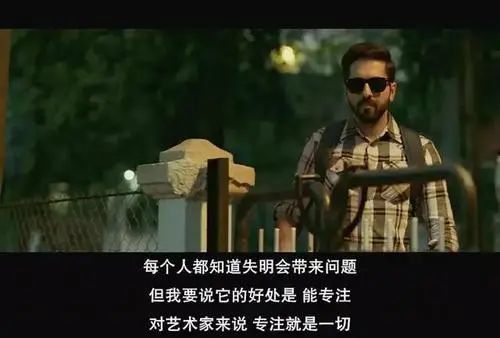 善良的本我--第1张