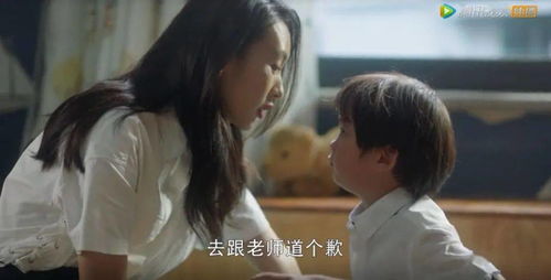 顾总 夫人又辞职了 顾总夫人她叒虐渣了热播短剧全集剧情--第1张