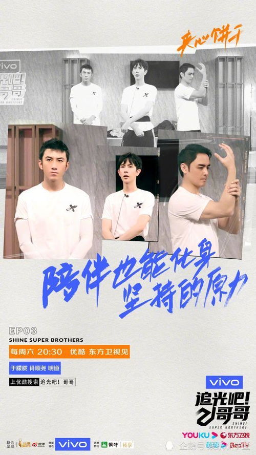 新豪门继承人拉着我领证热播短剧全集，豪门继承人最新更新，剧情引人入胜--第1张
