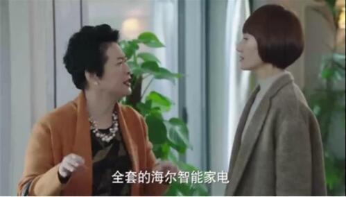 除间令，热播短剧全集剧情--第1张