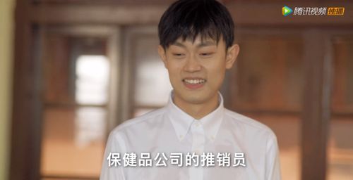 娇娇王妃她脸红心跳，李胜楠短剧全集剧情之执行司法三个规定的精彩呈现--第1张