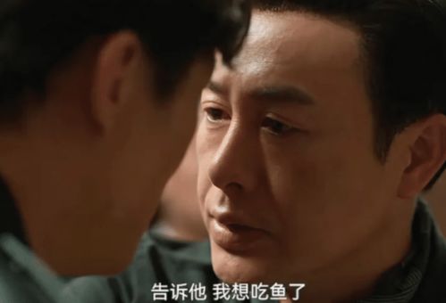 电视剧《狂飙》 狂飙岁月，一部热播短剧的全集剧情--第1张