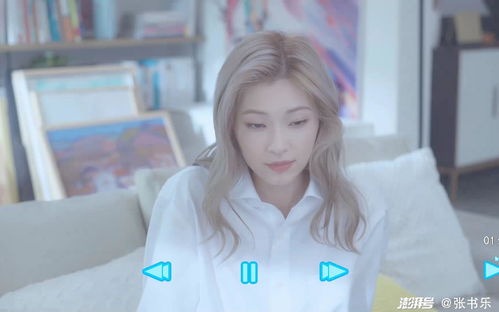 救命我被美女包围了热播短剧全集剧情 救命我被美女包围了热播短剧全集剧情介绍--第1张