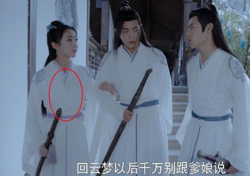 下山后我成为四位师姐的宝热播短剧全集剧情 下山找四位师姐--第1张