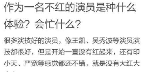 闪婚夫妇的宠娃日常，闪婚夫君是神龙--第1张