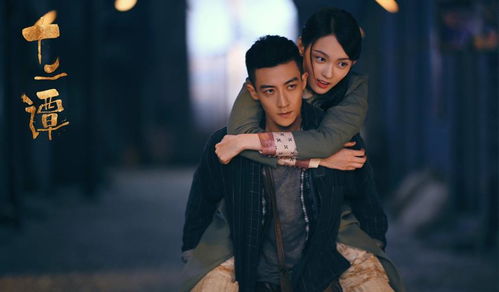 至尊弃婿，从赘婿开始崛起--第1张
