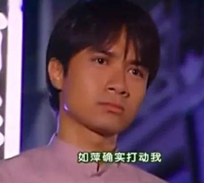 渣男变首富，逃婚当场改嫁首富--第1张