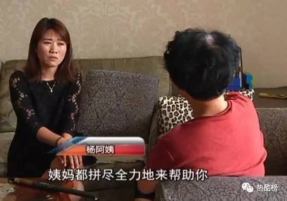 沈小姐你被逐出家门热播短剧全集剧情 沈小姐今天又挨打了吗--第1张