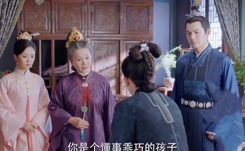 秦总夫人又撒狗粮了，秦总，请收敛点--第1张