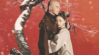 后宫时间钟熙，热播短剧全集剧情解析--第1张