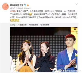 前夫请开始你的表演热播短剧全集剧情 前夫请你出局全文免费阅读--第1张