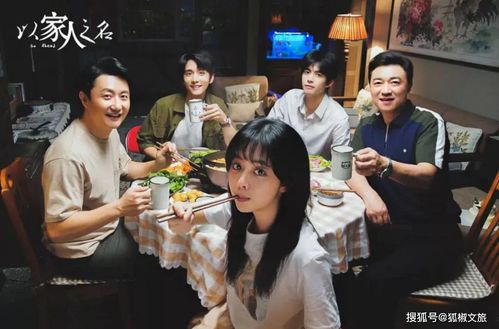 离婚后亿万家产大结局，继承者归来--第1张