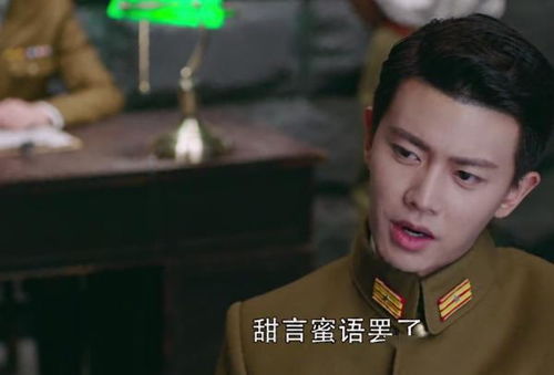 《明知故犯》剧透 明知故犯热播短剧全集剧情--第1张