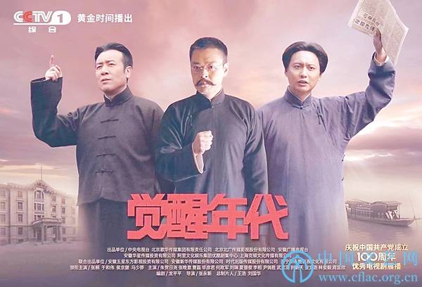 爹地妈咪火遍全球电视剧 爹地，始乱终弃妈咪，盛世风华——赵慧楠热播短剧全集剧情--第1张
