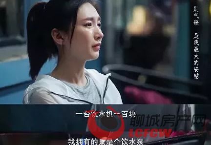 天策王热播短剧全集剧情 天策王热播短剧全集剧情解析--第1张
