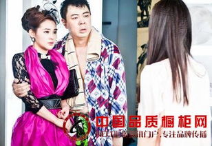 庶女攻略热播短剧全集剧情分集介绍 庶女攻略热播短剧全集剧情--第1张