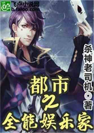 都市热血短剧，绝世龙王免费阅读全文--第1张