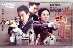 镇国战神热播短剧全集剧情--第1张