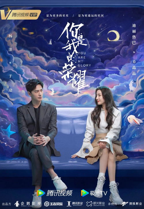 谁先动心谁就输了说说 谁先动心就输了，第几集剧情介绍（全集）--第1张