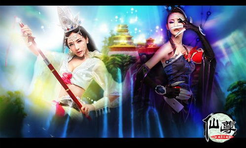 仙尊女婿免费阅读 仙婿仙尊降世热播短剧全集剧情--第1张