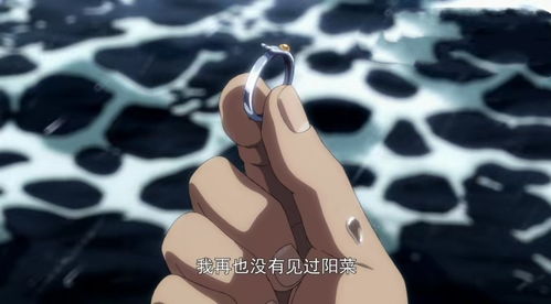 卧底千金热播短剧全集剧情解析 卧底千金热播短剧全集剧情--第1张