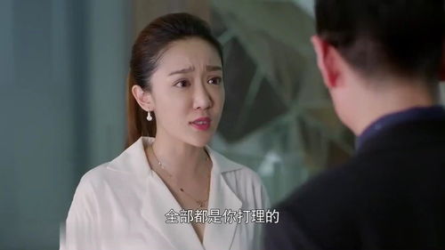 替身娇妻又在闹离婚了热播短剧全集剧情 《替身娇妻要离婚》--第1张
