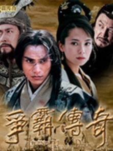 反转战神短剧全集剧情介绍--第1张