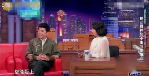 前夫请克制我们离婚了热播短剧全集剧情 前夫请走开最新章节--第1张