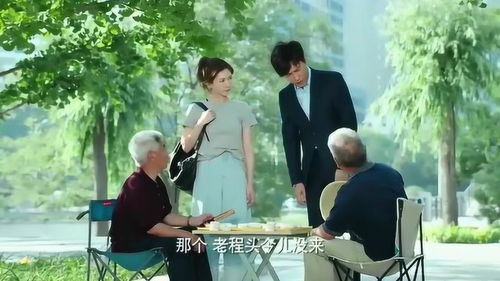 爱情回不去，短剧剧情与歌曲解析--第1张