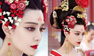 贵妃娘娘的网红生活，短剧全集剧情--第1张