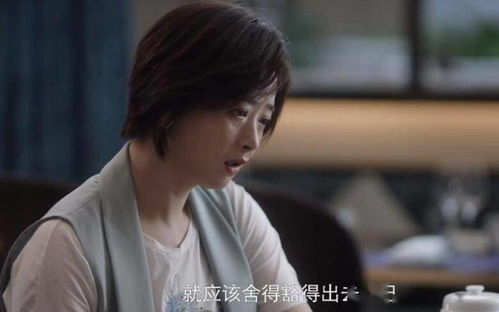 爱你从未是救赎全集剧情简介--第1张