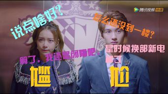 天才少女与降智父亲，短剧热播全集--第1张