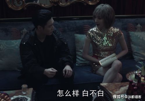 黑色荣耀之孤注一掷热播短剧全集剧情 黑色荣耀hp--第1张
