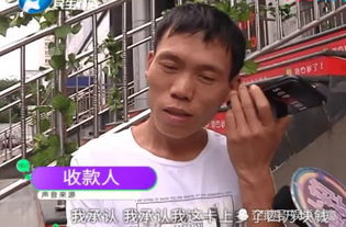 沈先生的念念不忘短剧全集剧情--第1张