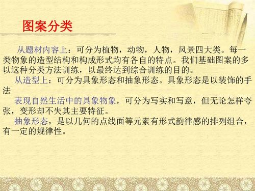 顾少他病得不轻，最强逆袭之路--第1张