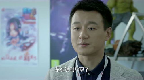 偷偷怀上暴君的崽，辞职后我成了暴君的财神妈--第1张